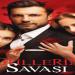 مسلسل حرب الورود الموسم الاول الحلقة 1