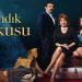 مسلسل رائحة الصندوق الحلقة 2