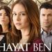مسلسل تلك حياتي أنا الحلقة 3
