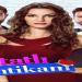 مسلسل الانتقام الحلو الحلقة 1