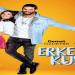 مسلسل طائر الصباح الحلقة 1
