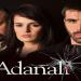 مسلسل اضنالي الحلقة 2