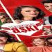 مسلسل حب ملائكة الحلقة 1