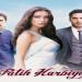 مسلسل فاتح حربية الموسم الاول الحلقة 1