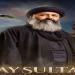 مسلسل عبدالقادر الجيلاني الحلقة 1