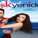 مسلسل العشق مجددا الموسم الاول الحلقة 2