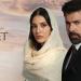 مسلسل الاسر الحلقة 359
