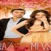 مسلسل موسم الكرز الحلقة 2