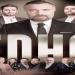 مسلسل قطاع الطرق لن يحكمو العالم الموسم الاول الحلقة 2
