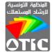 المنظمة التونسية لإرشاد المستهلك توجه رسالة هامة لوزارة التربية..#خبر_عاجل