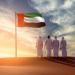 الإمارات تحتفي غداً الثلاثاء باليوم الدولي للشباب
