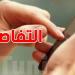 عاجل: إعادة التوجيه الجامعي تفتح أبوابها اليوم وتغلقه في هذا التاريخ
