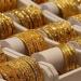هبوط سعر الذهب في مصر بنهاية تعاملات الإثنين 11 أغسطس 2025