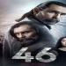 مسلسل الاشتباه 46 الحلقة 1