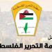 قيادة فصائل منظمة التحرير في لبنان تدين اغتيال طاقم (الجزيرة) وتطالب بمحاكمة قادة الاحتلال