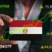 ارتفاع مؤشرات البورصة المصرية في بداية تعاملات اليوم