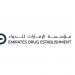 «الإمارات للدواء» تعتمد علاجاً مبتكراً لمرضى الورم النقوي المتعدد
