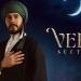 مسلسل وفا سلطان الحلقة 2