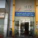 "المعمر" تجدد تسهيلات ائتمانية مع "البنك الأول" بـ340.3 مليون ريال