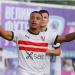 البرازيلي خوان ألفينا يصل القاهرة للإنضمام لصفوف الزمالك