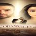 مسلسل نجمة الراعي الحلقة 2