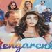 مسلسل الوان الحلقة 1