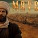 مسلسل مافيرا الحلقة 3