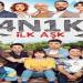 مسلسل الحب الاول الحلقة 1