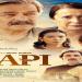 فيلم الباب مترجم kapi 2019