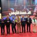 جامعة كفرالشيخ تحتفل بتخريج"الدفعة الذهبية" الأولى من كلية الحقوق