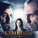 مسلسل العنبر الحلقة 2