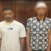 ضبط شخصين تعديا على " قهوجى " بطوخ