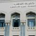 تعرف علي الأماكن الشاغرة للشعب العلمية نظام قديم المرحلة الثالثة.. أبرزها: طب دمياط وصيدلة طنطا