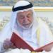 سلطان يعتمد الهيكل التنظيمي العام لدار الوثائق في الشارقة