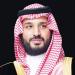 ولى العهد لزيلنسكى : ندعم جهود السلام فى اوكرانيا