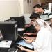 عاجل.. التعليم تعلن فتح باب مرحلة تقليل الاغتراب للمرحلتين الأولى والثانية للتنسيق