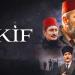 مسلسل عاكف الحلقة 1