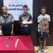 ضبط طرفي مشاجرة بالأسلحة البيضاء واستخدام كلب في الجيزة