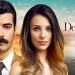 مسلسل قلب مجنون الحلقة 1