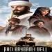 مسلسل رحلة الحب الحاج بايرام ولي الحلقة 1