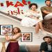 مسلسل حب في العلية الحلقة 1