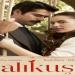 مسلسل طائر النمنمة الحلقة 3