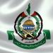 طاهر النونو: وفد حماس يبحث في القاهرة سبل وقف الحرب على غزة
