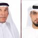 «الاتحادية للضرائب»: الجيل الجديد حجر الزاوية في التطوير