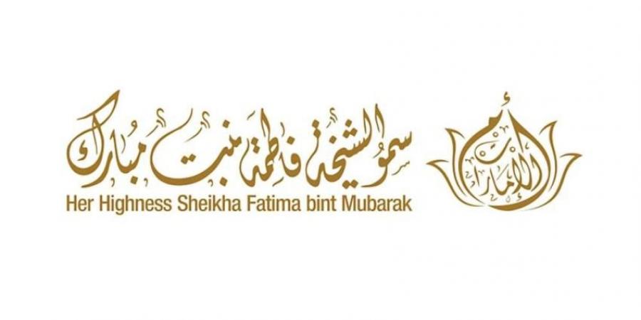 الشيخة فاطمة تهنئ قرينات قادة الدول العربية والإسلامية بعيد الفطر المبارك