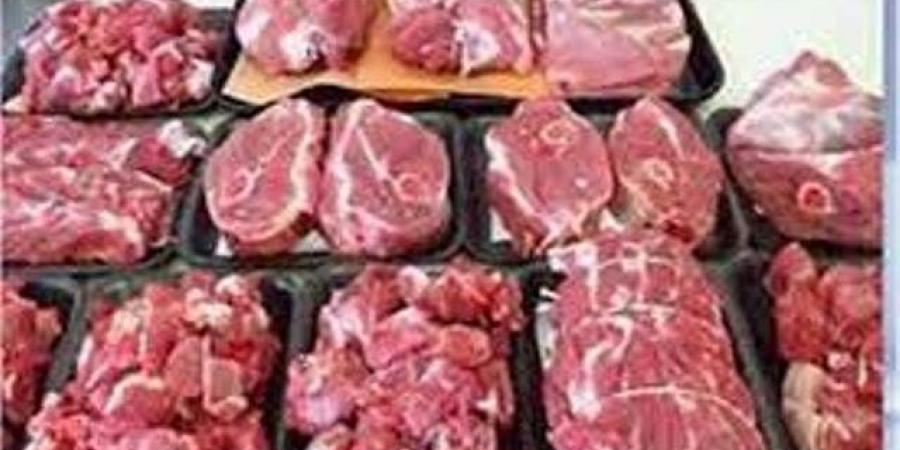 أسعار اللحوم اليوم الأحد 20-4-2025 