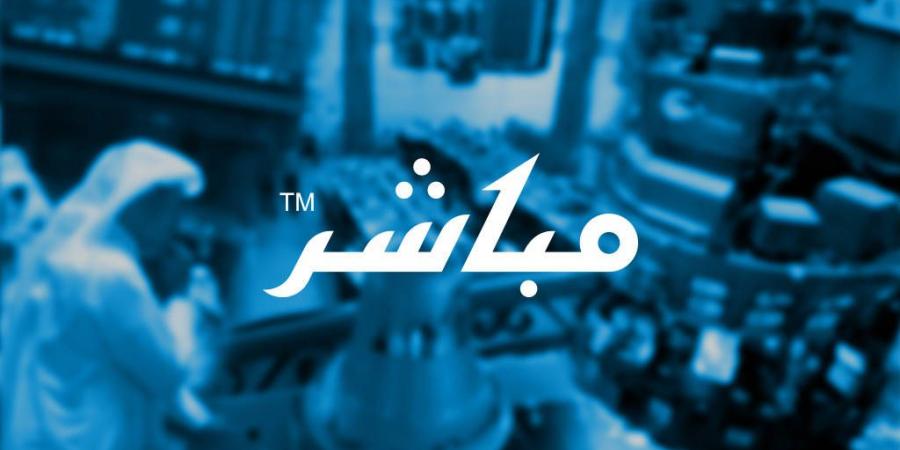 تعلن شركة مجموعة الأعمال المتعددة عن ترسية عقد مع شركة تطوير الديرة للتطوير والاستثمار العقاري