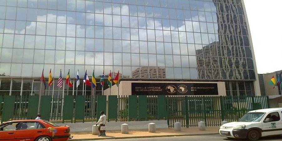 “الإفريقى للتنمية” يعتمد استراتيجية جديدة لنيجيريا بقيمة 650 مليون دولار سنوياً