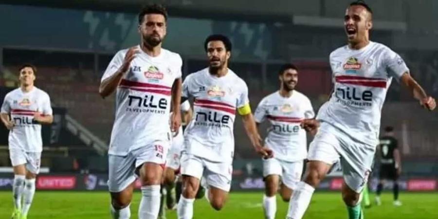 موعد مباراة الزمالك والمصرى البورسعيدي اليوم في الدوري