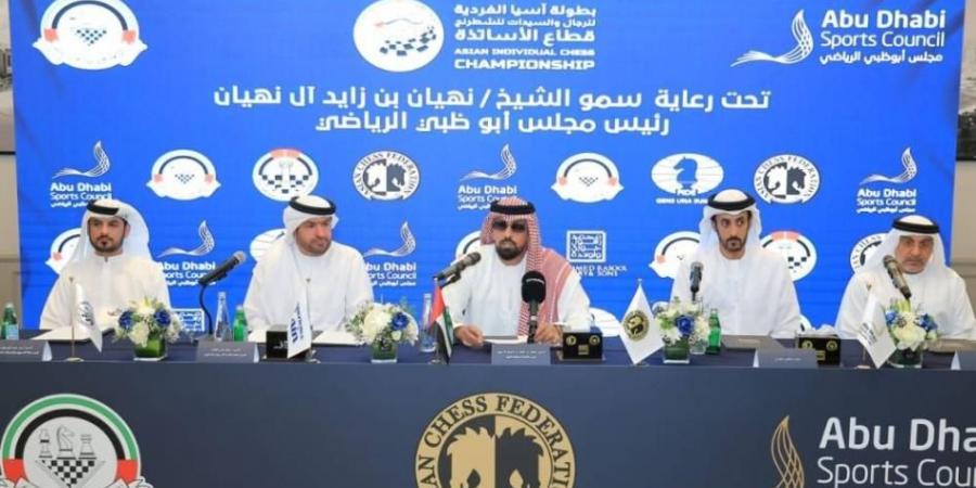 مشاركة 38 دولة في«آسيوية العين الفردية للشطرنج»